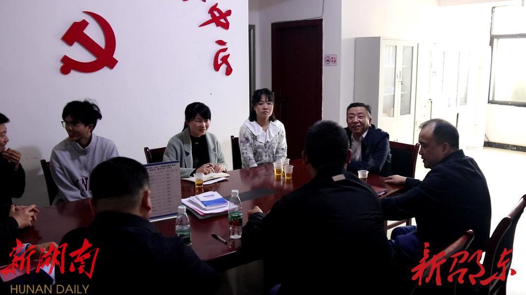 周玉凡调研社会治理重点工作_邵阳头条网
